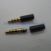 DIY3 5 Audio plug 3 5MM three-ring four-stage headphone plug gold-plated 3 5 headphone plug