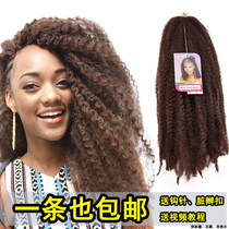 afro kinky twist marley braids African Black dirty braided explosive head caterpillar Wig