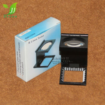 Magnifying glass folding scale 10 times zhao bu jing portable tri-metal frame folding magnifying glass