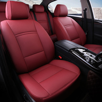 Customised full leather car special car seat cover 2018 new cowhide all four seasons universal cushion winter