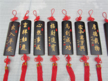 Wholesale special customized listing menu bamboo slips carved Chinese knots road signs signs plant labels