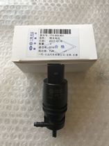 Lang Yixin Sanming sharp and sharp Meiteing speed Tengbao to be Hao Rui Passat rain scraping water jet motor wiper motor