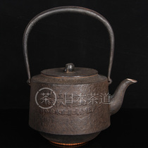 Japanese tea ceremony art Japanese old iron pot 1979 boat pattern commemorative iron pot Southern Japan old iron kettle bottle