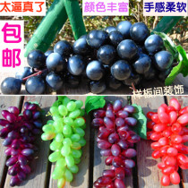 Simulation of fruits vegetables fake fruit models simulation of grape string plastic kitchen model pastoral decoration
