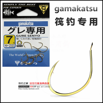 (Total in fishing) Japans original imported Gammakaz special raft fishing hook micro-lead raft fishing hook with barbs