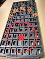 SOP tray SOP tray Material tray Anti-static SOP tray SOP32(12×21) SOP32 tray
