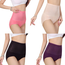 4 Dress Lady Hollowed-out Sexy High Waist No Marks Mondale Triangle Briefs