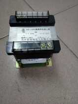 GLB-100VA isolation control transformer 220V 220V