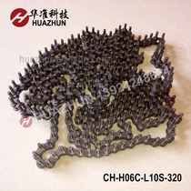 Conveyor chain Carbon steel 06C 35B Extended pin 10mm connecting table plug-in line chain 3 points