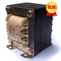 Imported 20wz11 sheet 3 5K-5 2K Variable impedance single-end output cattle Professional-made bile machine transformer