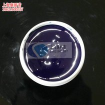 Imported Blue Dan mold mold agent Blue Dan oil Mold detection Blue Dan blue printing oil Mold blue oil