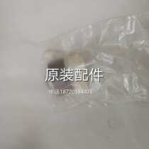 The original imported accessories of Yamaha diesel generator EDA5000E connecting rod waga is 0 25 0 5