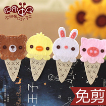 Non-woven material bag diy handmade fabric weaving bug bug Rabbit Little Bear PIG ice cream bookmarks no cut