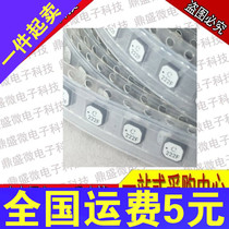 LPS4018-222MLB 2 2UH brand new import original★real body shop★professional match slip