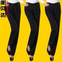 Combeda Hotel Working Womens Pants Black Pants Waiter Working Pants Black Elastic Waist Straight Pants