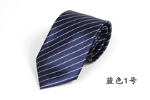 Mens tie Business formal wedding groom Korean casual 8CM wedding Striped Blue Tie