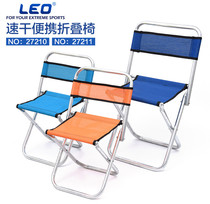 Color quick-drying portable folding chair fishing chair quick-drying mesh stool fishing gear supplies