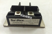 DF60AA160 DF60AA120 DF40AA160 DF60BA80