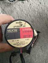 VEXTA UPH569-AM Oriental stepper motor motor