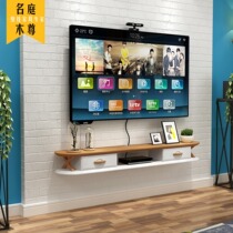 Solid Wood Nordic Wall TV cabinet wall hanging hanging cabinet small unit router rack living room set-top box shelf