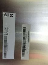 Friends 17 3 inch G173HW01 V 0 high-brightness LED LCD screen