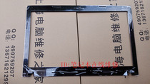 New original Lenovo G500 B shell G510 G505 G590 B shell frame