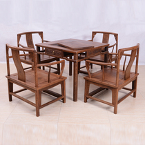 Mahogany furniture chicken wing Wood dwarf south official chair tea table five sets Ming and Qing classical square coffee table Chinese Solid Wood playing table