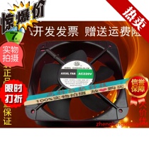 Brand new Ningbo Kowloon G20060HA2BL 220V 65W 200 200 200 * 60MM AC cooling fan