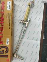 Small pool acid quality torch cutting knife pyre torch cutting imported torch torch hand-cutting torch