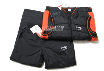 Li Ning classic old standard sponsored track and field team Winter men and women cotton vest cotton sweatpants set thick