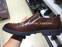 Lijiang Jade Dragon Leather Shoes Mens Casual Leather Shoes --- Pure Handcrafted-Tooling Shoes --- Possuits Leather Shoes