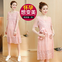 Pregnant woman summer dress dress dress net red new Korean version Fashion sweet lace pregnant woman Skirt Tidal Moms Loose Short Sleeve Blouse