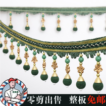 Curtain Lace beads Wedding Celebration of Sofa Decoration Sofa Cloth Art Clothing Accessories Accessories Floral Hat Suede Beads