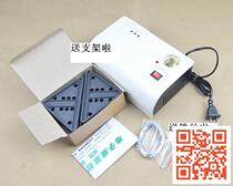 Safe and efficient electronic murderizer Orchard vegetable ground melon farmers extermination rat host delivery wire bracket send wire