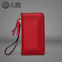 Pmsix Chinese style high-end womens handbag banquet clutch fashion red embroidery bridal wallet hand mobile phone bag