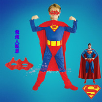 Halloween performance costume childrens superman costume one-piece suit game show superman cape send blindfold