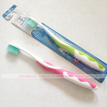 South Korea imported double-layer ultra-fine soft hair toothbrush big head small head adult childrens toothbrush oral care cleaning brush
