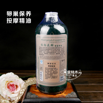 Jia Chau Sakura Plant Petal Massage Oil Ovarian Maintenance Beauty Salon Basic Open Back Essential Oil 1000ml