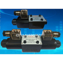 Taiwan LIYAN solenoid valve SWH-G02-C2-DL-20 DSG-02-3C6 C3 C4 C5-A2 D2