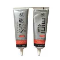 Mini word special sealant Mini word backplane fixing glue Mini word glue