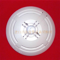  Germany Ansher ESSER point type composite smoke and temperature fire detector 802374 smoke and temperature composite head