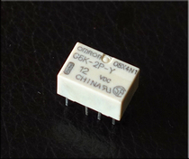 Small Omron relay ear discharge DAC pre-level private