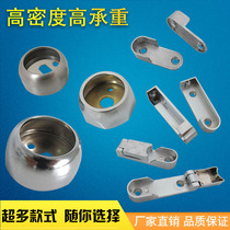 Wardrobe wardrobe hanging rod head 16 flat tube clothing bracket 25mm diameter clothing rod steel pipe round pipe flange seat