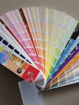 Nippon Color Card Nippon Paint 1881 Dream Color Card COLOR Interior Wall Latex Paint Home Decoration Color Selection