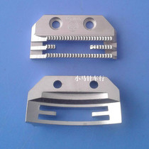 Fangde computer sewing machine teeth FD computer flat car delivery teeth 15T 18T 20T 25T 45T