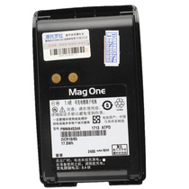 Motorola walkie-talkie A8I battery MOTOROLA MAG ONE A8I lithium battery 2400 mAh