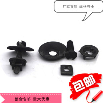 Industrial Belt Bolt belt Bolt Screw Thread Nail Conveyor Belt Conveyor Belt Crab Shell Bolt Plywood Repair Screws