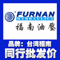 VHPD-F-3030 2020 4040 5430 5430 40) 7030 (40) -A1 -A1 A3 A3 FURNAN