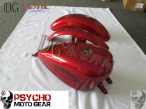 Modified Harley 883 1200 fuel tank front mud tile rear mud tile turn signal frame order XR 48