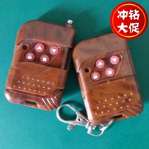 Wholesale electric door telescopic door rolling shutter door Road gate peach wood push cover 433 copy remote control